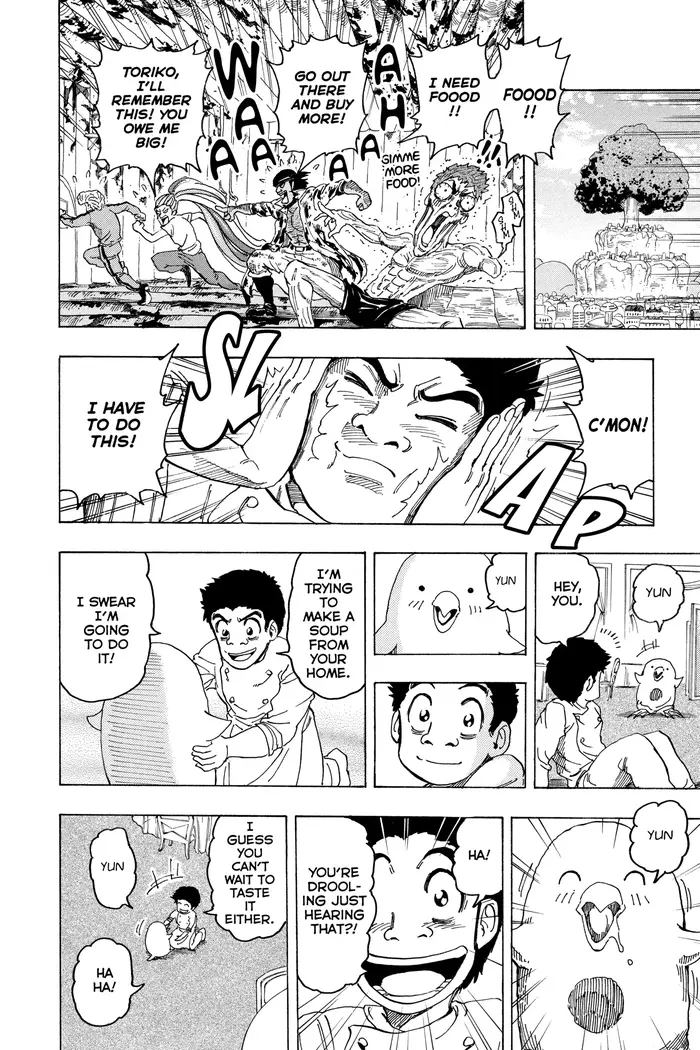 Toriko Chapter 96 image 16_optimized